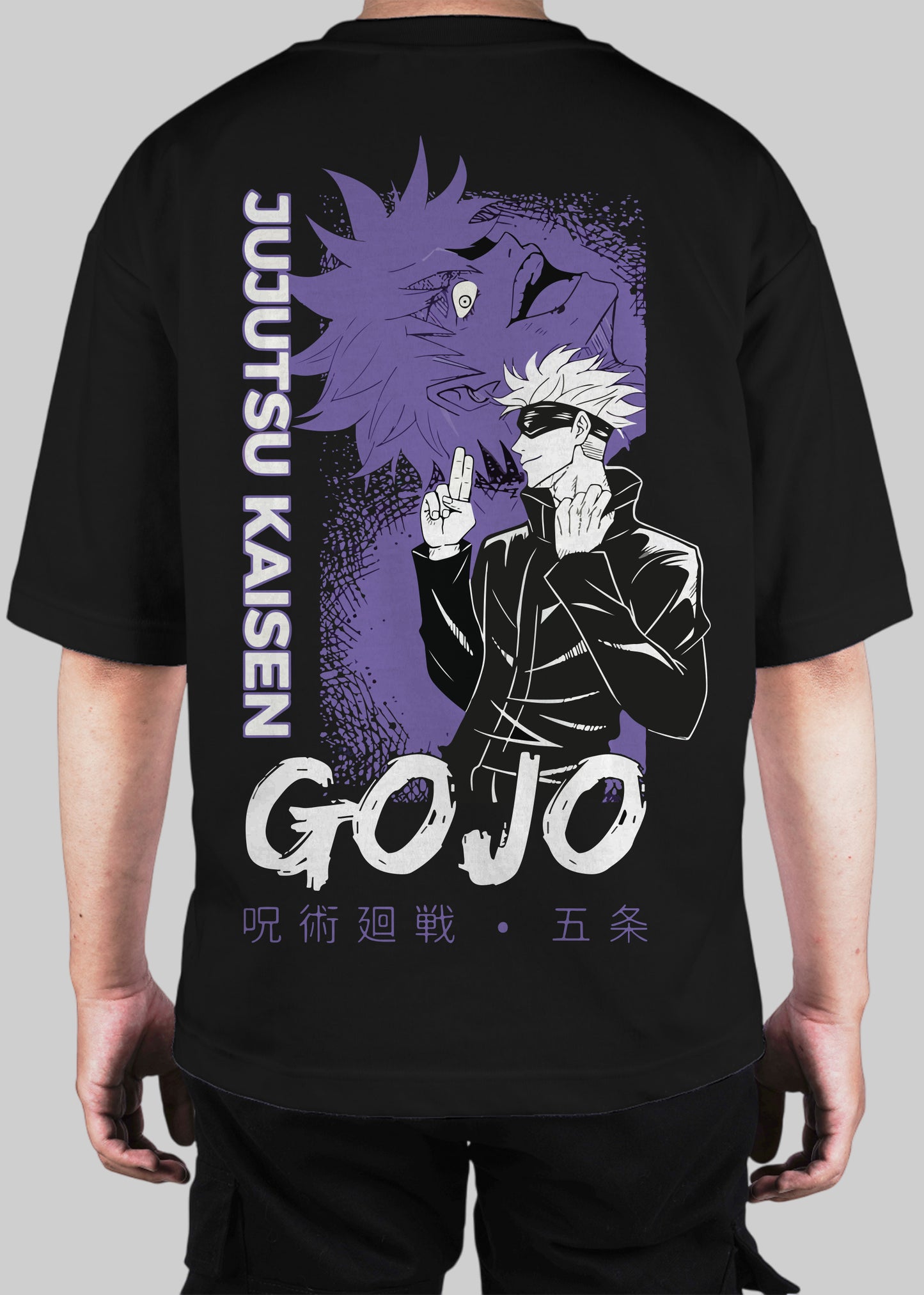 Gojo Oversized T-Shirt
