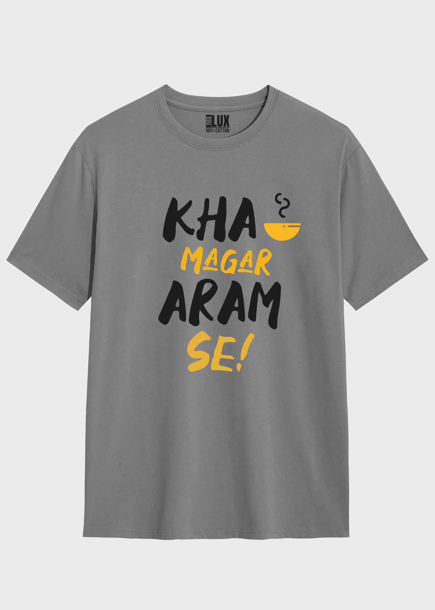 Kha magar aram sy